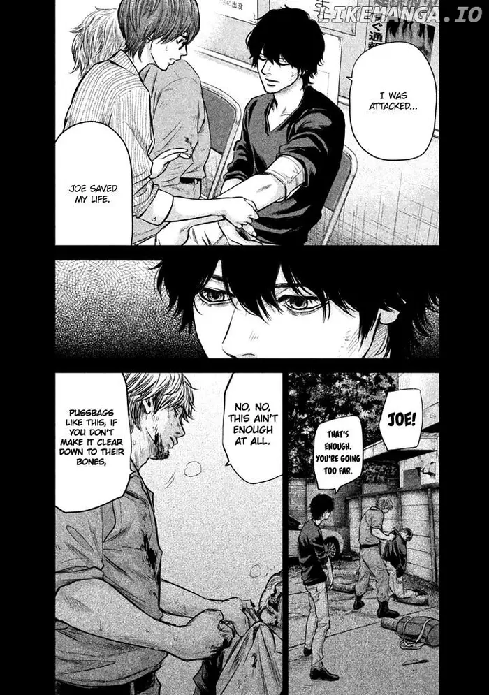 Hare Kon Chapter 126 image 17_optimized